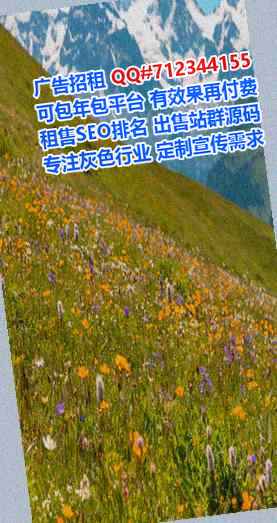 溧水供卵超市有限公司